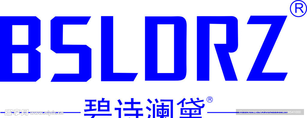 碧诗澜黛标志