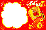 一炮走红