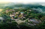 山区别墅景观四合院