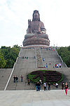 西樵山