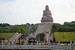 西樵山
