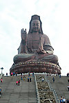 西樵山