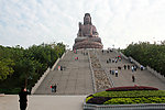 西樵山