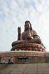 西樵山