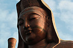 西樵山