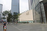 广州太古汇