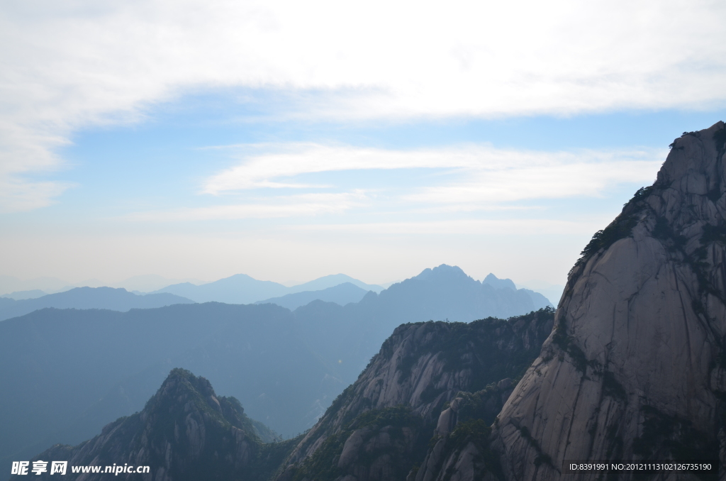 黄山