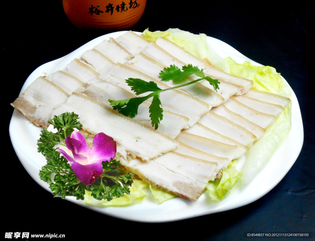 五花肉