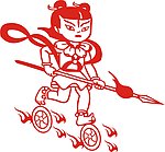 哪吒矢量图
