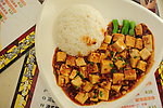 麻婆豆腐饭