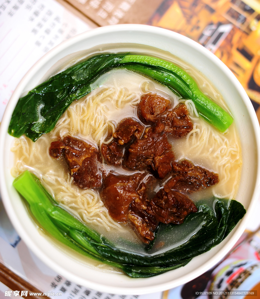 秘制牛腩面