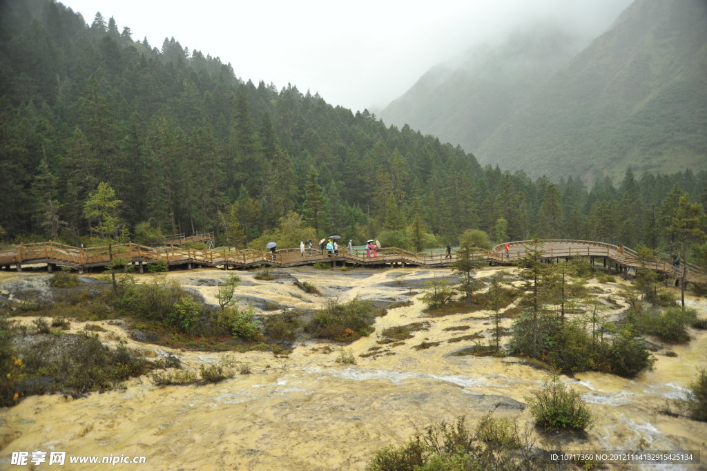 黄龙流水