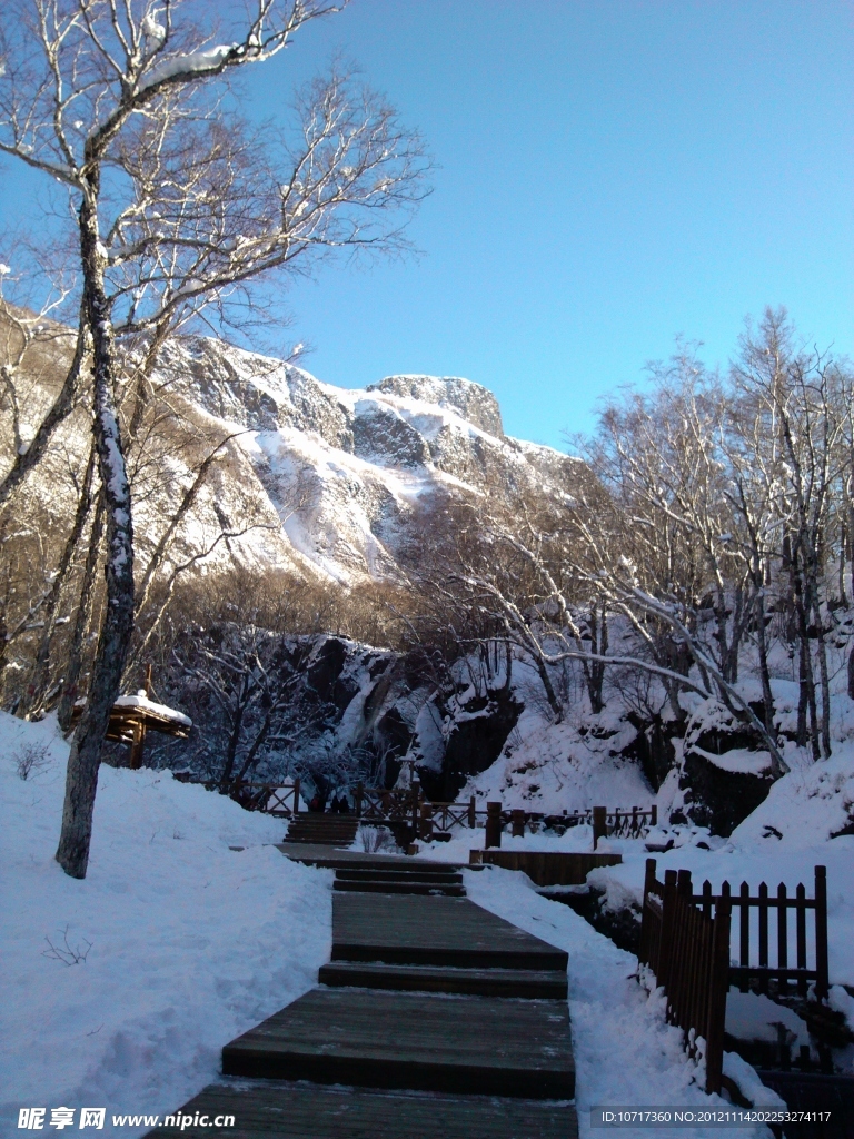 长白山冰雪