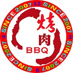 烤肉logo