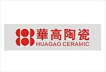 华高陶瓷logo