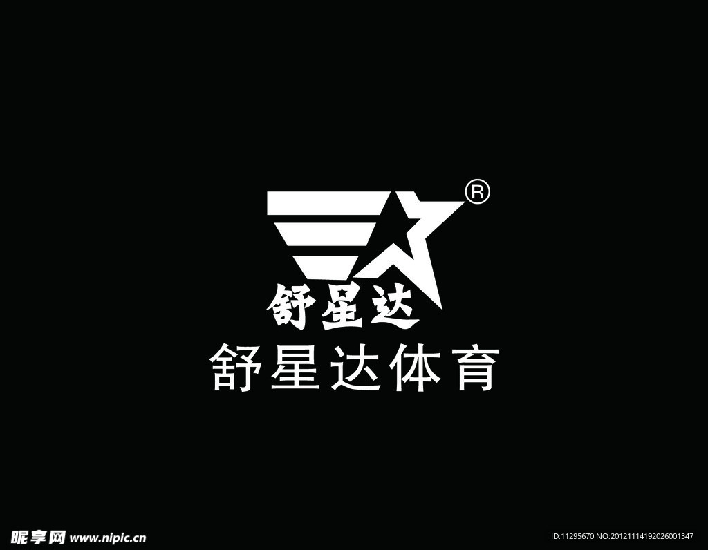 标志设计