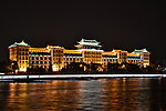 集美大学