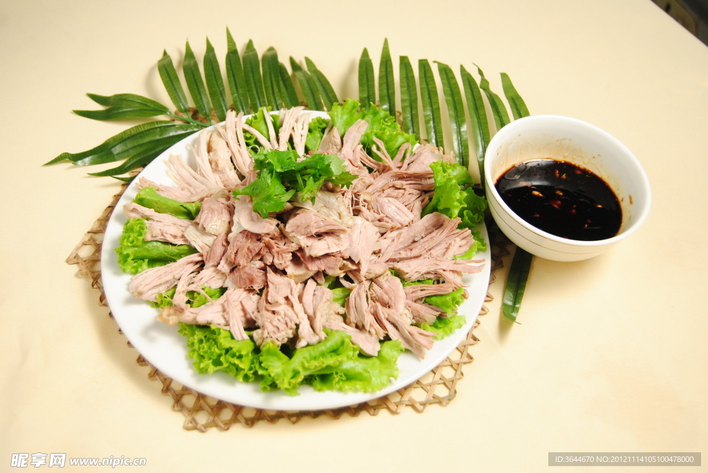 拆骨肉