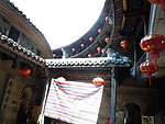 厦门老宅