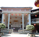 厦门老宅