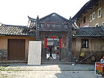 厦门老宅