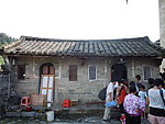厦门老宅