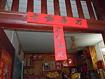 厦门