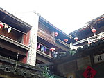 厦门古楼