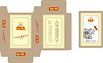 扑克牌 牌盒 牌背 扑克