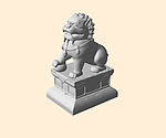 石狮精细3D模型