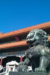 紫禁城
