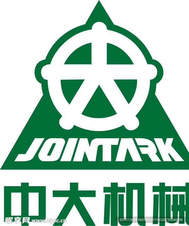 中大机械LOGO