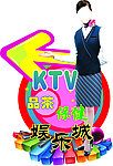 指示牌