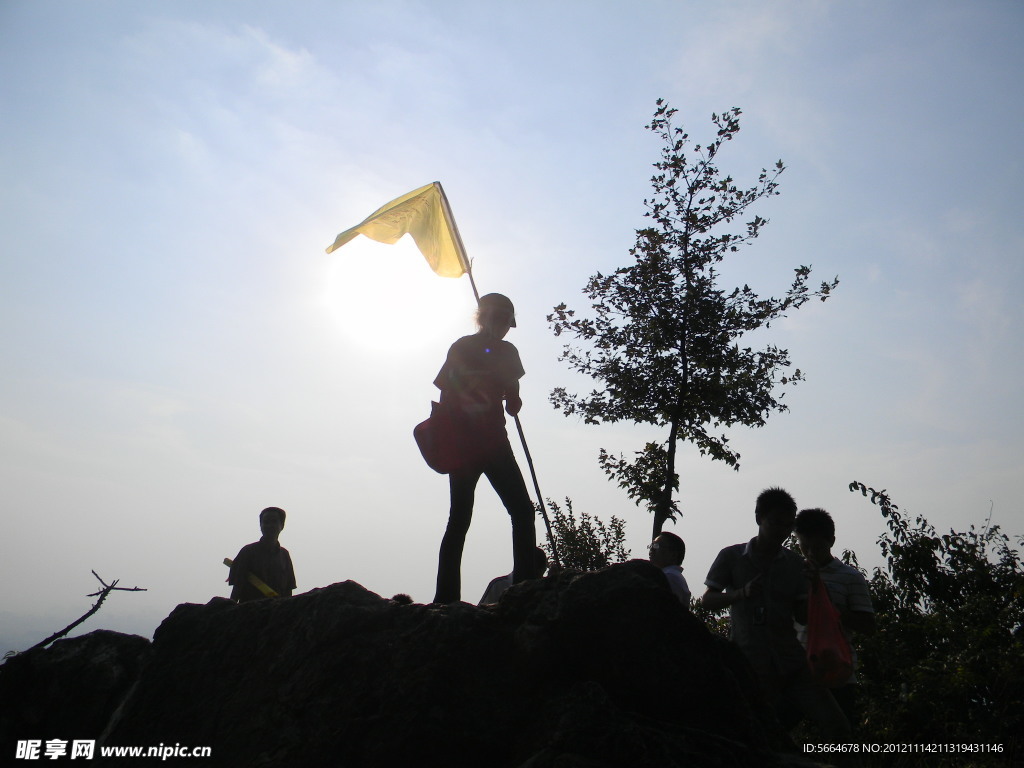 登山