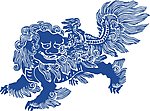 青花瓷图案 麒麟纹