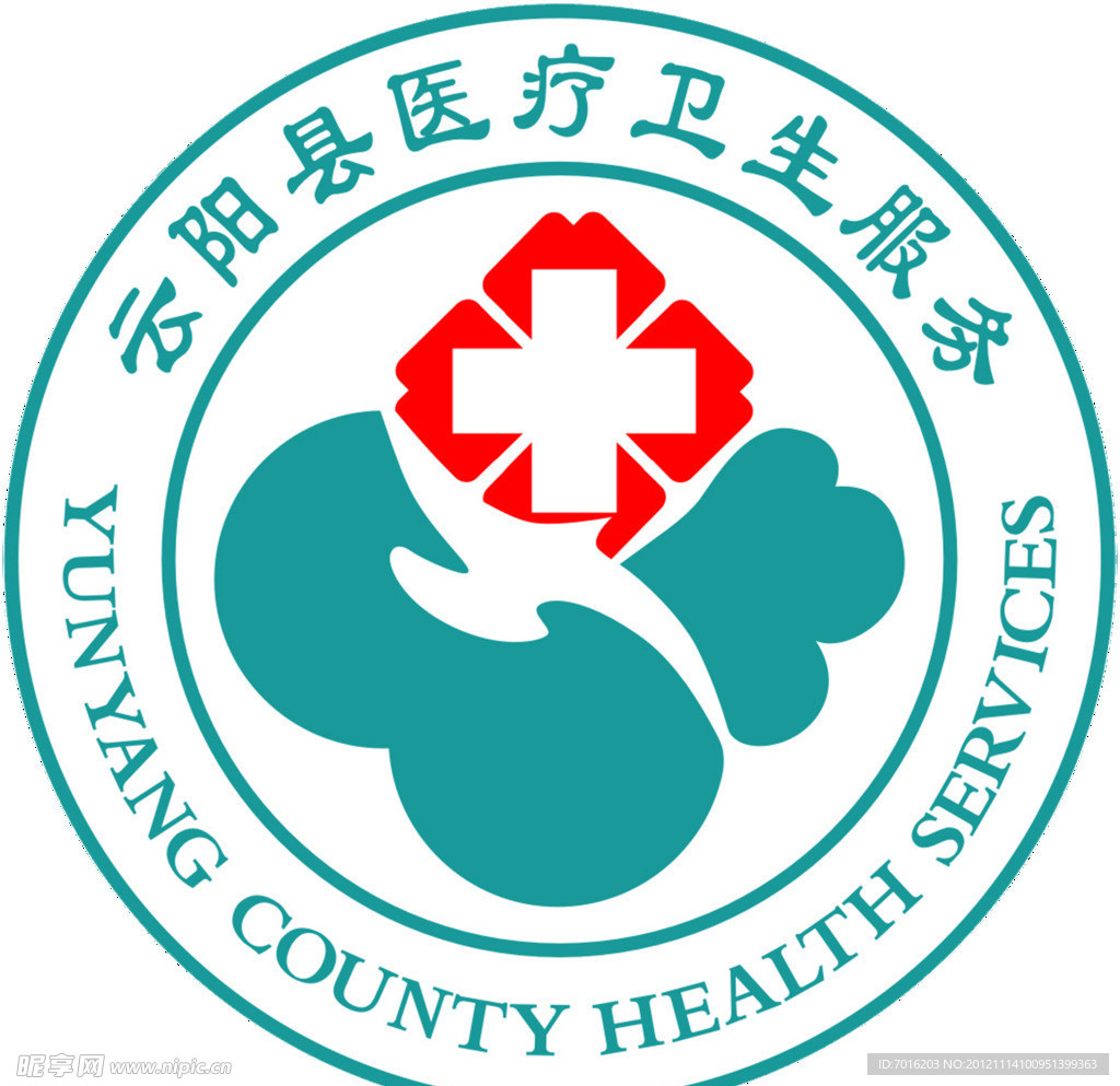 医疗卫生服务标志