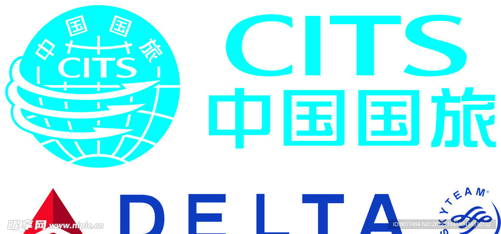 航空公司 国旅标志