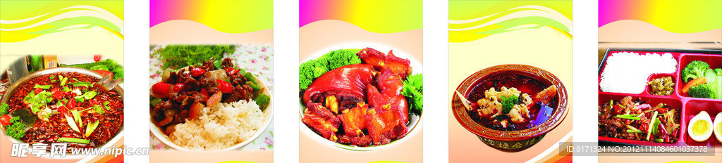美食图片