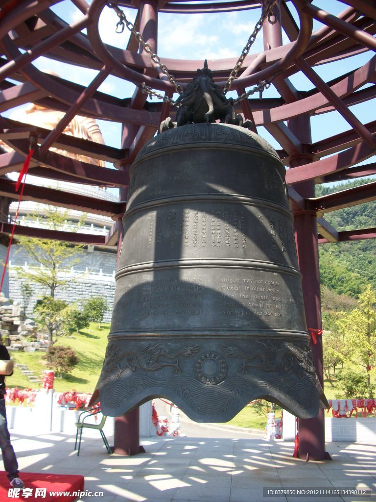 平安钟