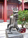 麒麟