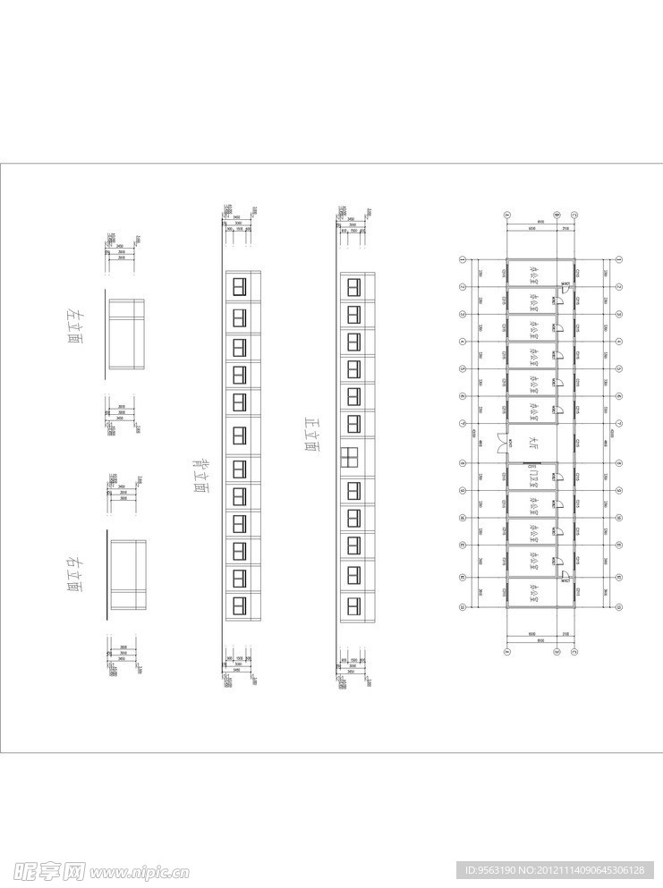 办公平房设计图