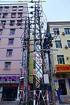 电力施工 深圳电力