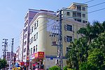 城市民房 供电设施