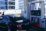 汽车 加油机