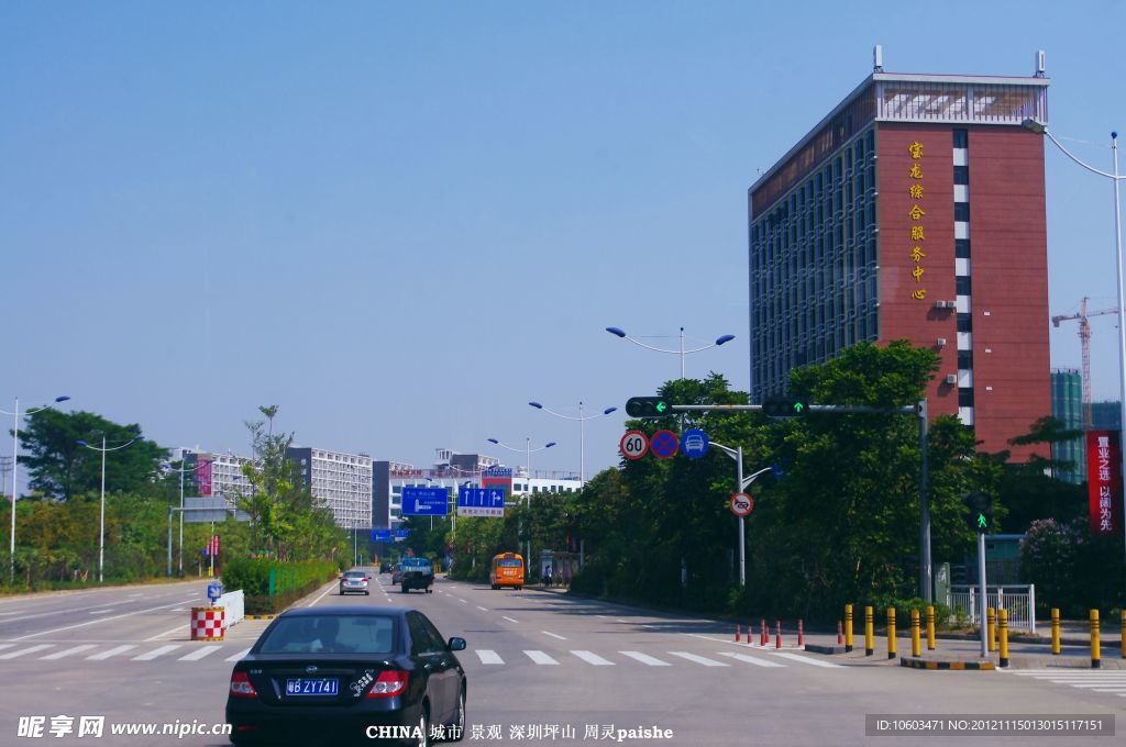 楼景 宝龙综合服务中心