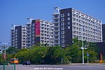 楼景 景园公寓