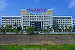 楼景 坪山高级中学