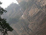 太行山