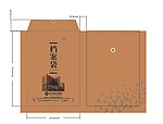 档案袋 资料袋