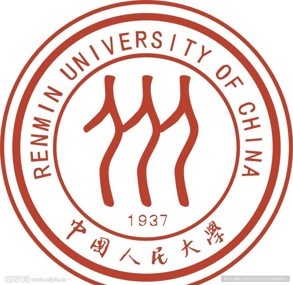 中国人民大学logo